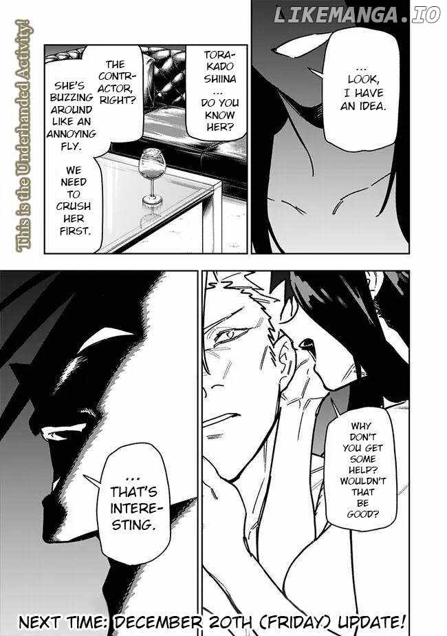 As long as I have the Shop skill, I'll have an easy life even in a world that has been transformed into a dungeon~ Chapter 27 22